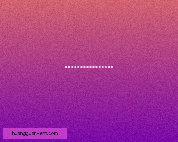 世界杯竞猜赔率网站为您提供最新赛事数据和精准分析助您预测未来冠军