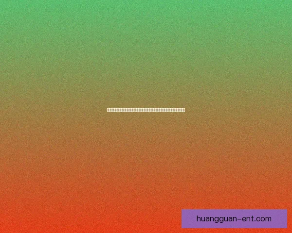 世界杯竞猜赔率网站为您提供最新赛事数据和精准分析助您预测未来冠军