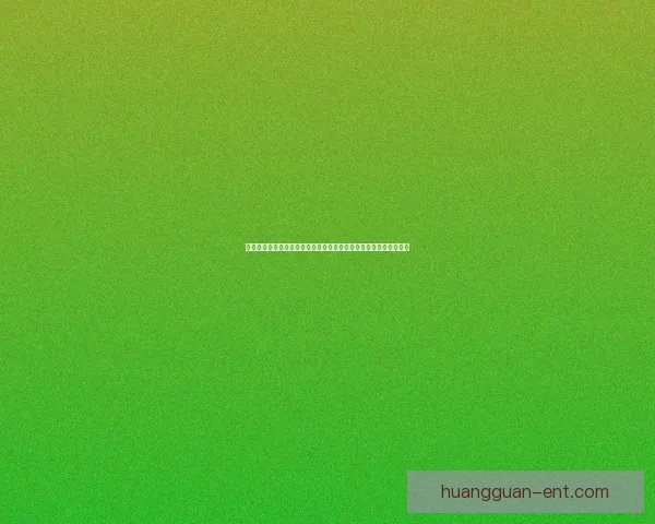 基于数据分析与球队状态评估的世界杯竞猜结果预测策略研究与实践