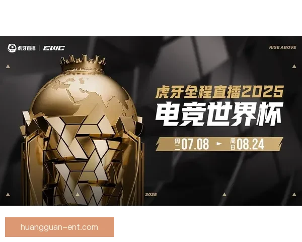 世界杯竞猜在线平台投注技巧与赛事预测全攻略指南深度解析与稳赚思路