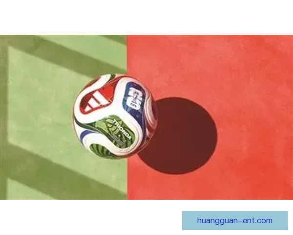 2026美加墨世界杯：三国联办如何推动足球文化与全球赛事发展