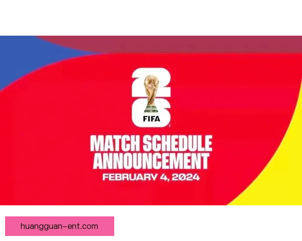 2026美加墨世界杯：三国联办如何推动足球文化与全球赛事发展