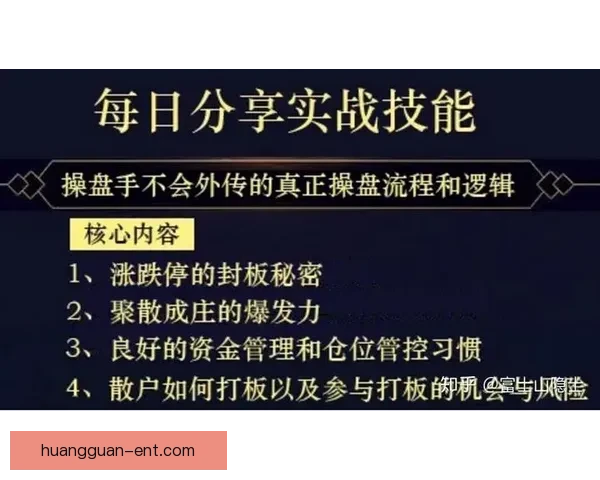 世界杯竞猜策略深度解析与赛前胜负趋势全面预测